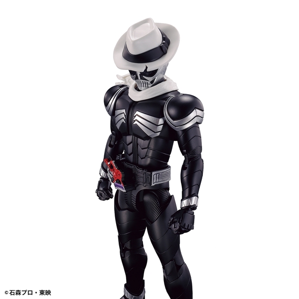 Figure-rise Standard 仮面ライダースカル 「仮面ライダーW」より キャラクタープラモデル 5063939