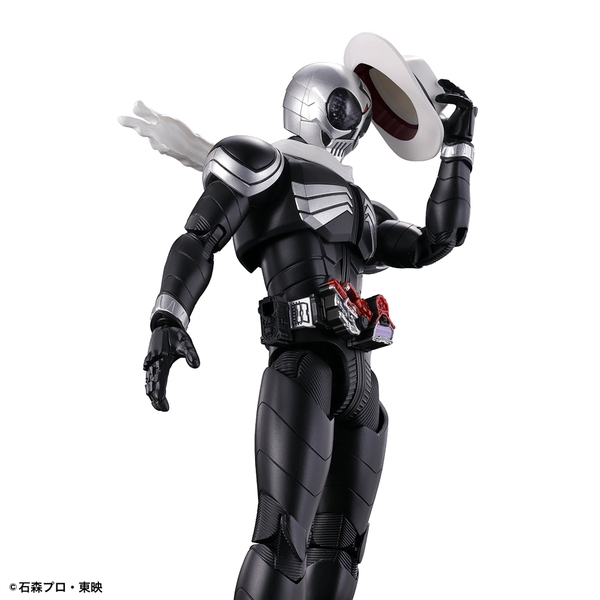Figure-rise Standard 仮面ライダースカル 「仮面ライダーW」より キャラクタープラモデル 5063939