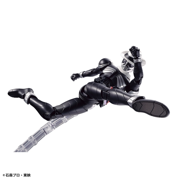 Figure-rise Standard 仮面ライダースカル 「仮面ライダーW」より キャラクタープラモデル 5063939