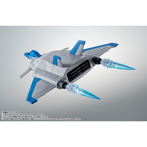 ボスファイトスタジオ　ロードベヒーモス&サマウィンセット ゼット（ZETT）（キッズ）少年軟式用グラブ 一塁手用 ゼロワン