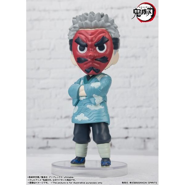 バンダイ Figuarts mini 悲鳴嶼行冥 -岩柱- 「鬼滅の刃」より