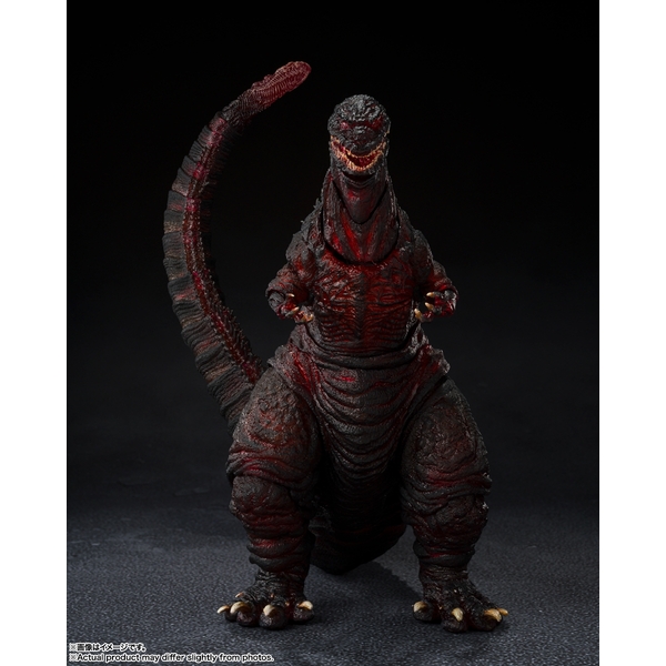 S.H.モンスターアーツ　シン・ゴジラ 第4形態 夜間戦闘Ver. フィギュア S.H.モンスターアーツ ゴジラ2016 第4形態 夜間戦闘ver