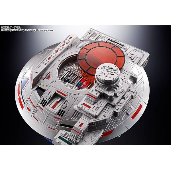 バンダイ 超合金魂 GX-106 電子星獣ドル＆ギラン円盤 「宇宙刑事