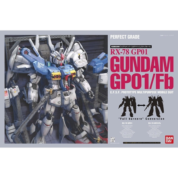 RX-78GP01/01Fb/03 ガンダム プラモデル 3体セット PG 1/60 RX-78ガンダムGP-01/FB 4573102642318 ポストホビーWEBSHOP