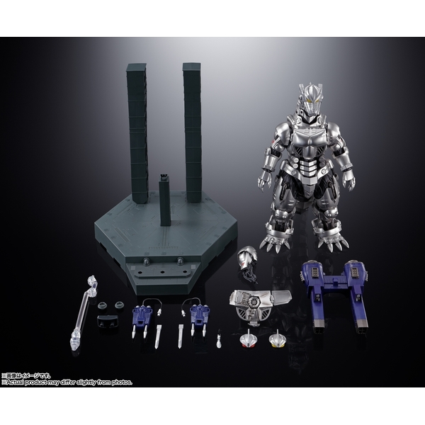 バンダイ 超合金魂 GX-103 MFS-3 3式機龍 「ゴジラ×メカゴジラ」より 
