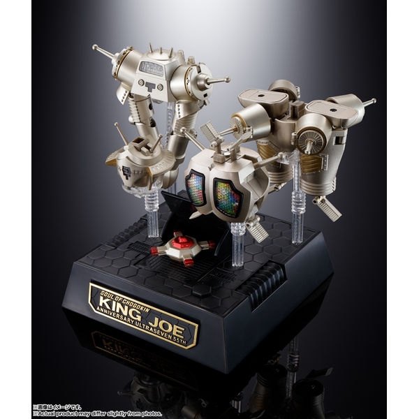 バンダイ 超合金魂 GX-37R キングジョー 55th Anniversary Ver