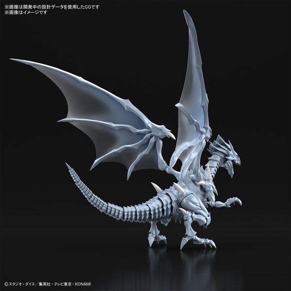 バンダイ Figure-rise Standard 青眼の白龍(AMPLIFIED) 「遊☆戯