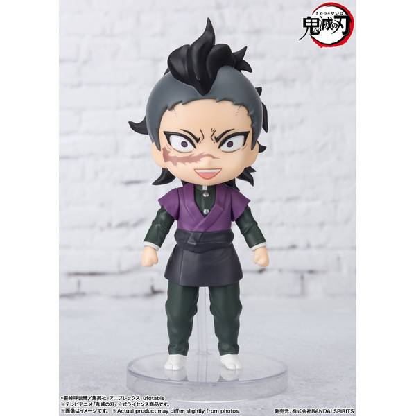 鬼滅の刃 フィギュア 6体セット BANDAI SPIRITS 悪役鬼のみなさん 未開封】鬼滅の刃 フィギュア 6体セット - メルカリ