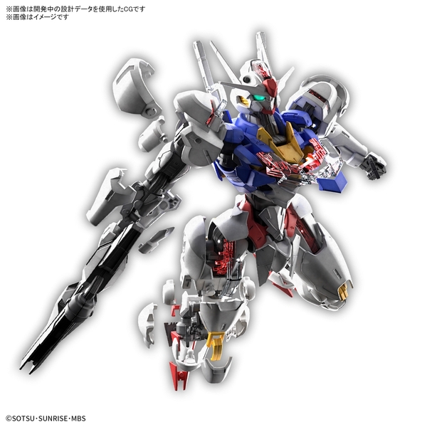 FULL MECHANICS 1/100 XVX-016 ガンダムエアリアル