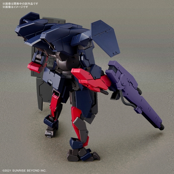 バンダイ HG 1/72 ブレイディフォックス(TYPE G) 「境界戦機