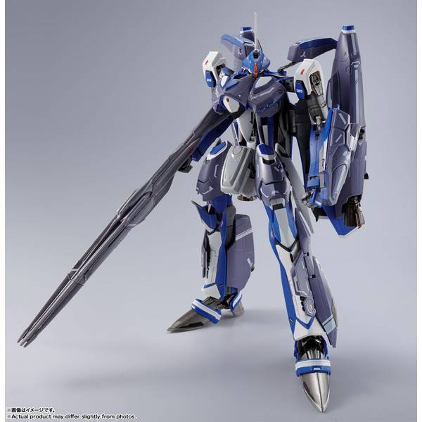 バンダイ DX超合金 VF-25G スーパーメサイアバルキリー (ミハエル・ブラン機) リバイバルVer. 「マクロスＦ」より フィギュア 4573102651242【在庫品】