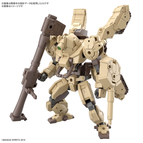 バンダイ 30MM 1/144 bEXM-33T ヴォルパノヴァ(タンクVer.) 「30 MINUTES MISSIONS」より キャラクタープラモデル 5065316【在庫品】