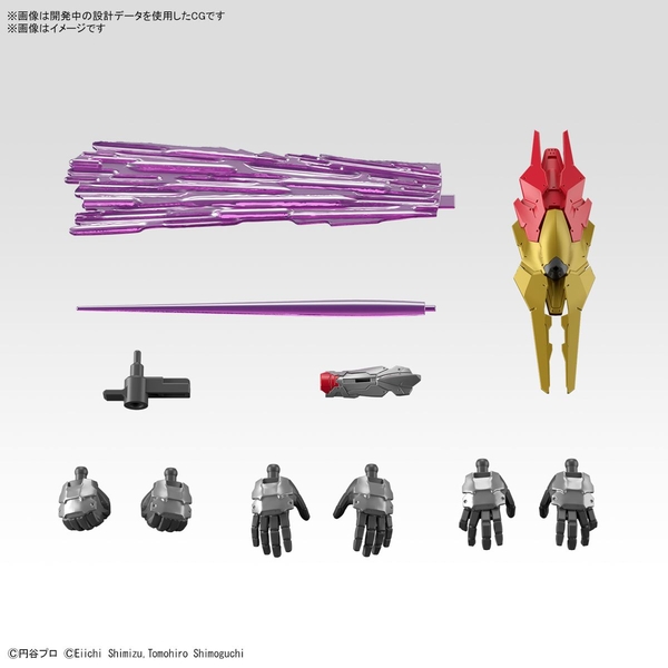 バンダイ Figure-rise Standard ULTRAMAN SUIT EVIL TIGA -ACTION