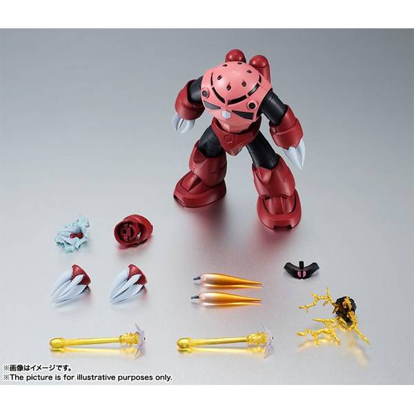 バンダイ ROBOT魂 SIDE MS MSM-07S シャア専用ズゴック ver