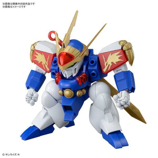魔神英雄伝ワタル　龍神丸、邪虎丸HG 魔神英雄伝ワタル】「HG 邪虎丸」堂々登場!!チェンジタイガーも