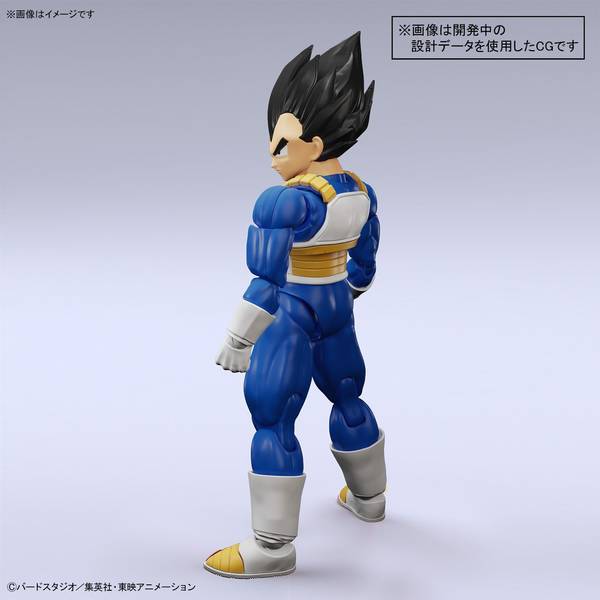 バンダイ Figure-rise Standard ベジータ(NEW SPEC VER