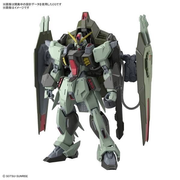 バンダイ FULL MECHANICS 1/100 GAT-X252 フォビドゥンガンダム 「機動戦士ガンダムSEED」より ガンプラ 5065429