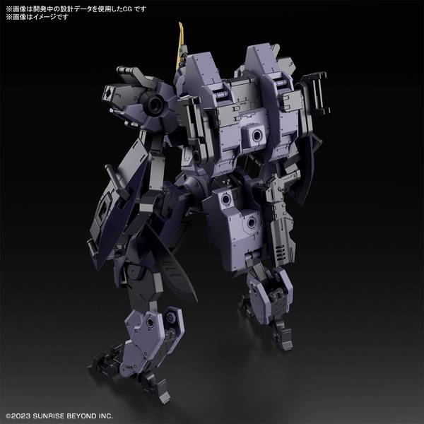 バンダイ HG 1/72 メイレスプロトゴウヨウ 「境界戦機 極鋼ノ装