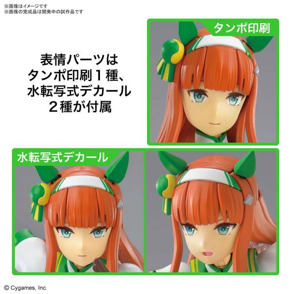 サイレンススズカ　缶バッジ 希少品 2025年最新】サイレンススズカ 缶バッジの人気アイテム - メルカリ