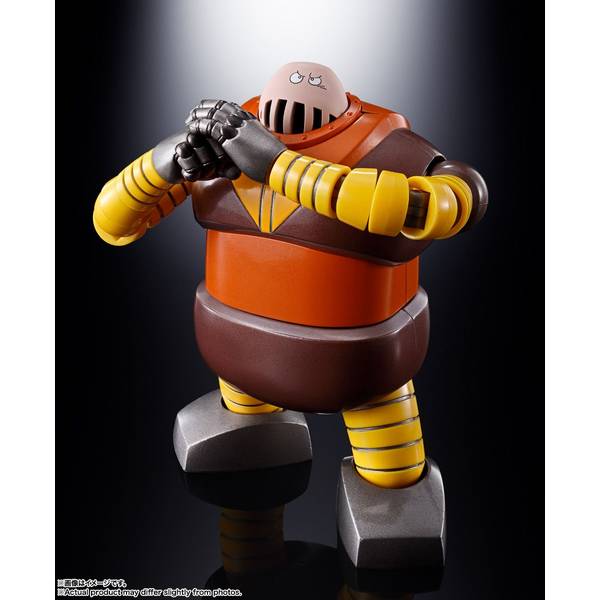 バンダイ GX-10 ボスボロット フィギュア Amazon.co.jp: TAMASHII NATIONS 超合金魂GX-10 ボスボロット