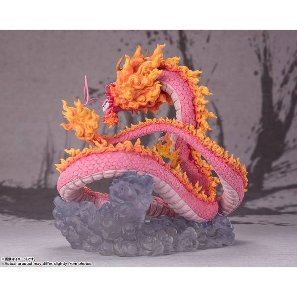 フィギュアーツzero 光月モモの助　双龍図　ヤマト　ワンピース Amazon.co.jp: TAMASHII NATIONS フィギュアーツZERO ONE PIECE