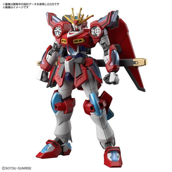 バンダイ HG 1/144 神バーニングガンダム 「ガンダムビルドメタバース」より ガンプラ 5065712