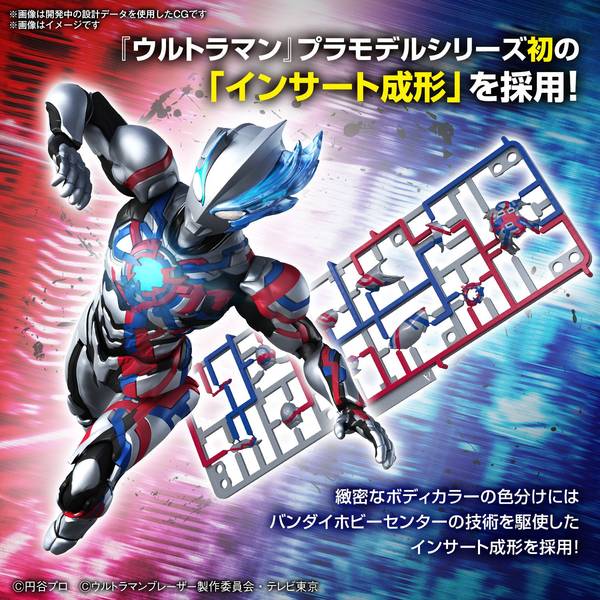 ❗️値下げ中❗️ウルトラマン特撮ギャラリーシリーズ （計6点） 1/6特撮シリーズ Vol.114 ウルトラマン（Cタイプ） 登場ポーズ