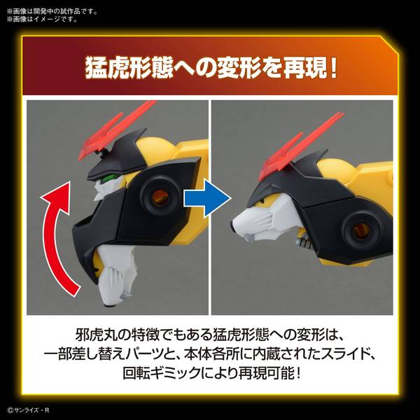最終値下げ⭐︎ブラタモリ 全18巻セット 全巻、初回限定特製ステッカー付き 3年Z組銀八先生 withCAT ステッカーセット／沖田総悟: キャラ