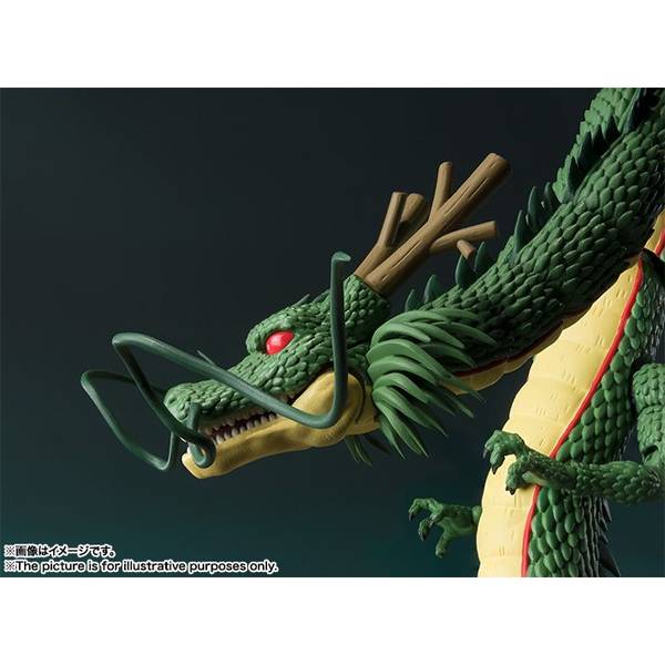 バンダイ S.H.Figuarts 神龍 (再販品) 「ドラゴンボールシリーズ