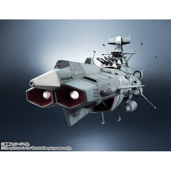 バンダイ 輝艦大全 1/2000 地球連邦アンドロメダ級一番艦 アンドロメダ 「宇宙戦艦ヤマトシリーズ」より フィギュア 4573102660688【在庫品】