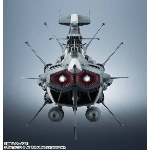 バンダイ宇宙戦艦アンドロメダ Amazon | 宇宙戦艦ヤマト2202 地球連邦 アンドロメダ級一番艦