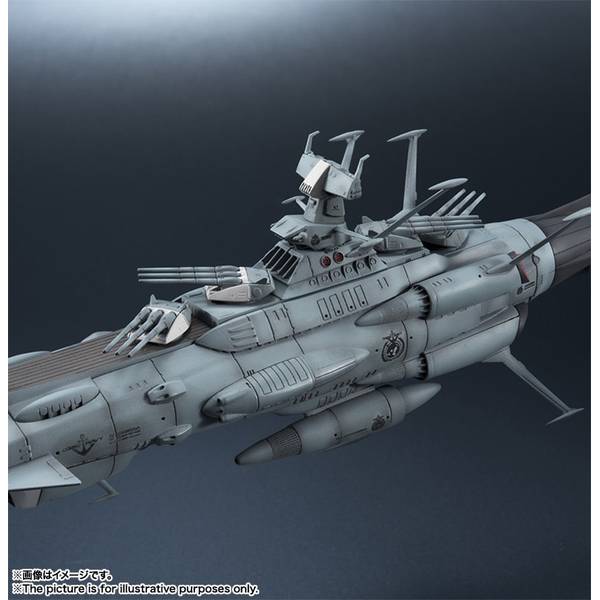 アンドロメダ  1/2000 バンダイ 輝艦大全 1/2000 地球連邦アンドロメダ級一番艦