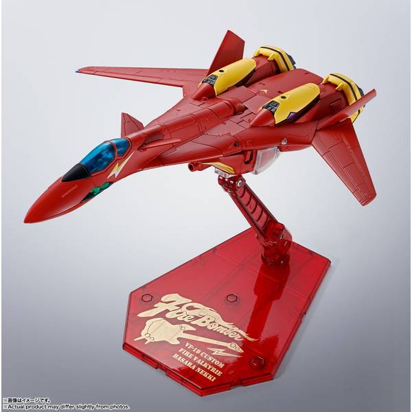 バンダイ HI-METAL R VF-19改 ファイヤーバルキリー 「マクロス7