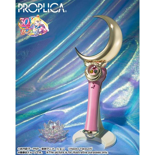 バンダイ PROPLICA ムーンスティック -Brilliant Color Edition
