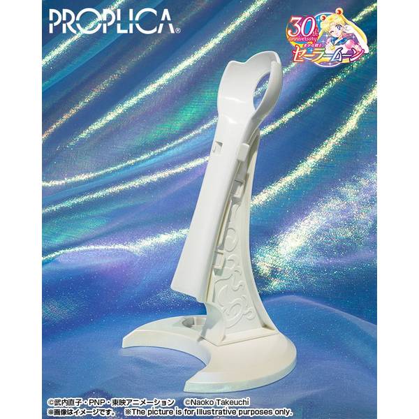 バンダイ PROPLICA ムーンスティック -Brilliant Color Edition