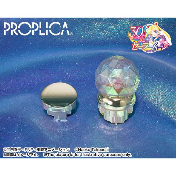 バンダイ PROPLICA ムーンスティック -Brilliant Color Edition- 「美