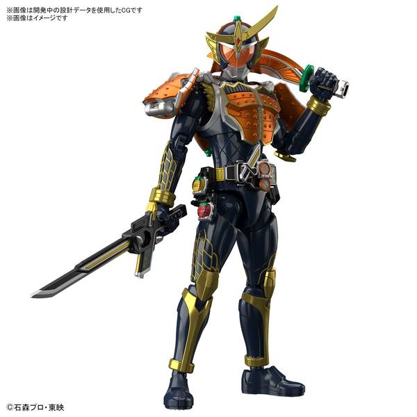 バンダイ Figure-rise Standard 仮面ライダー鎧武 オレンジアームズ キャラクタープラモデル 5066274