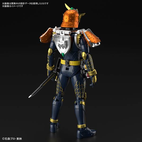 ★シークレット CB31-CX03 仮面ライダー鎧武 オレンジアームズ[3] ☆シークレット CB31-CX03 仮面ライダー鎧武 オレンジアームズ[3