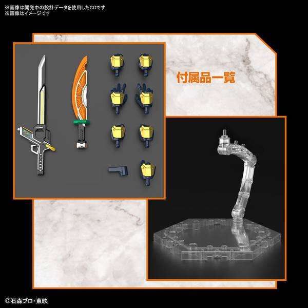 キャラクター　専用鎧　モデル鎧 resize_image.php?image=