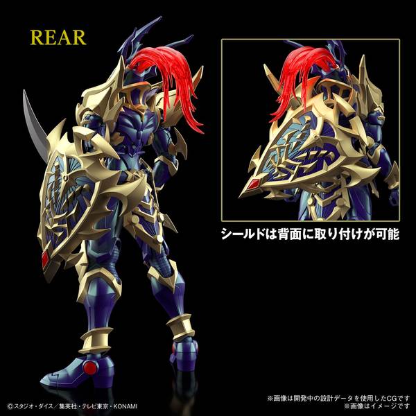 即発送 カオスソルジャー レリーフ　スクリューダウンセット 遊戯王 カオスソルジャー ウルトラ スクリューダウン