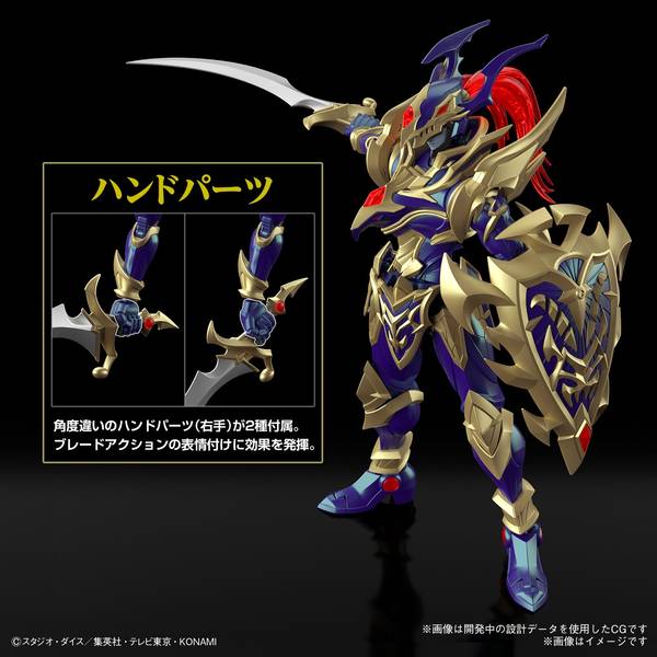 即発送 カオスソルジャー レリーフ　スクリューダウンセット 即発送 カオスソルジャー レリーフ スクリューダウンセット