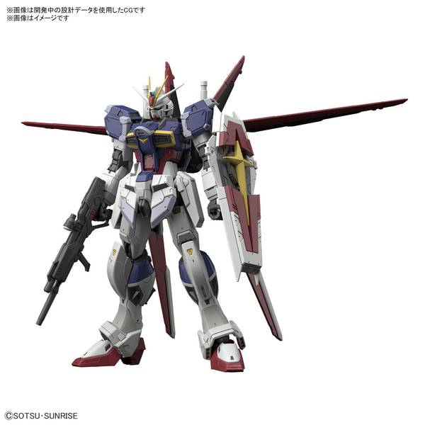 バンダイ RG 1/144 フォースインパルスガンダム SpecII 「機動戦士ガンダムSEED FREEDOM」より ガンプラ 5066289