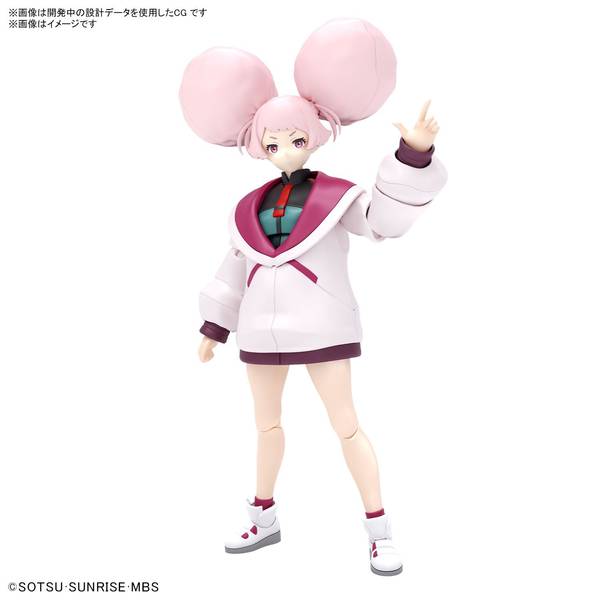 バンダイ Figure-rise Standard 四ノ宮キコル 「怪獣8号」より