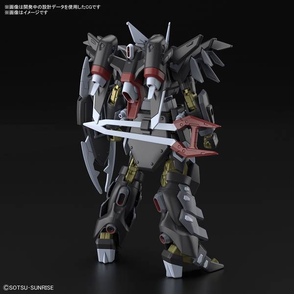 バンダイ HG 1/144 ブラックナイトスコードシヴァ 「機動戦士