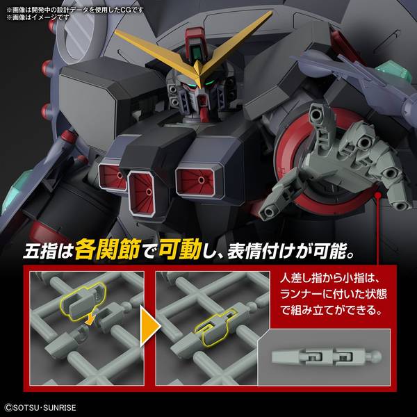HGCE ガンダムSEEDシリーズ6体セット