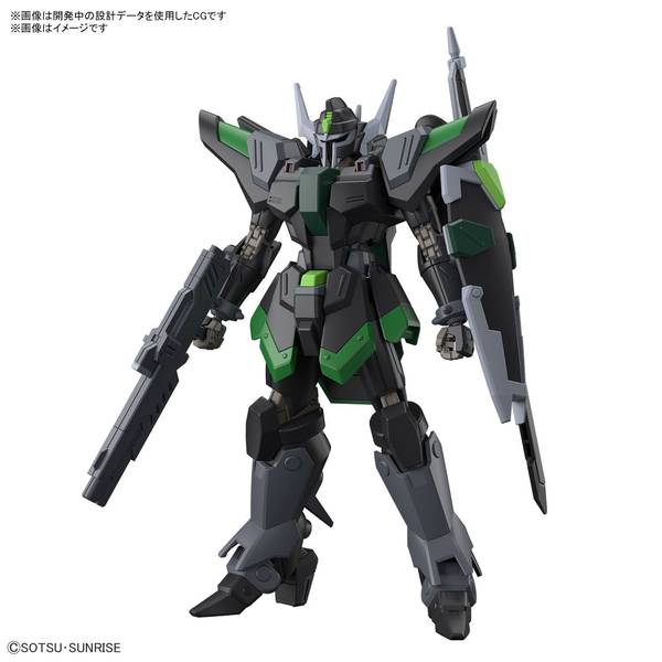 バンダイ HG 1/144 ブラックナイトスコードルドラ(グリフィン・アルバレスト専用機) 「機動戦士ガンダムSEED FREEDOM」より ガンプラ 5066305【在庫品】