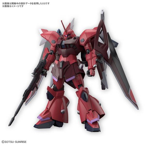 バンダイ HG 1/144 ゲルググメナース(ルナマリア・ホーク専用機) 「機動戦士ガンダムSEED FREEDOM」より ガンプラ 5066306