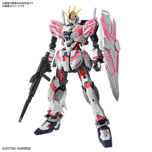 バンダイ MG 1/100 RX-9/C ナラティブガンダム C装備 Ver.Ka 「機動戦士ガンダムNT」より ガンプラ 5066308【在庫品】