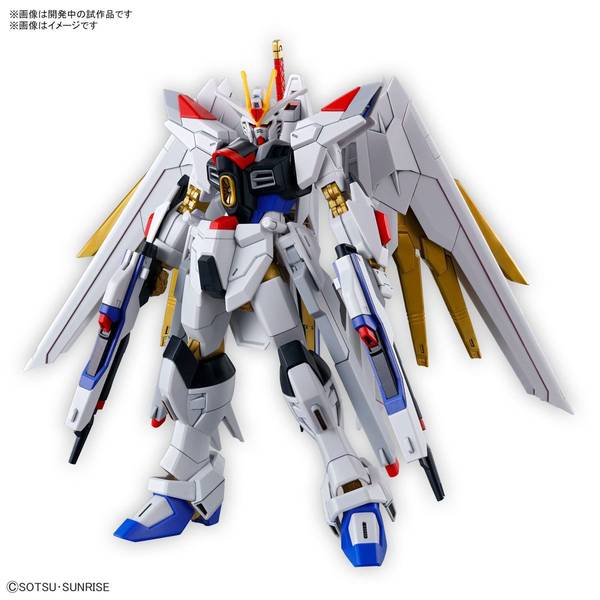 バンダイ HG 1/144 ZGMF/A-262PD-P マイティーストライクフリーダムガンダム 「機動戦士ガンダムSEED FREEDOM」より ガンプラ 5066384