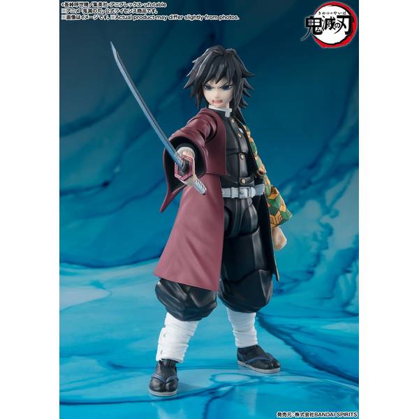 バンダイ S.H.Figuarts 冨岡義勇 「鬼滅の刃」より フィギュア